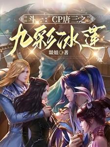 超级医生在都市免费阅读