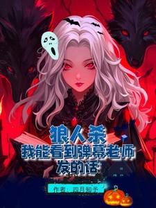 歃血怎么读