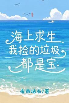 歃血为盟是什么意思