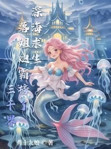 歃血是什么意思