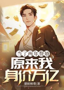 腐蚀大帝国3.0汉化rpg安卓直装版