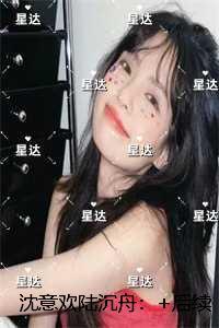掌控者免费阅读全文
