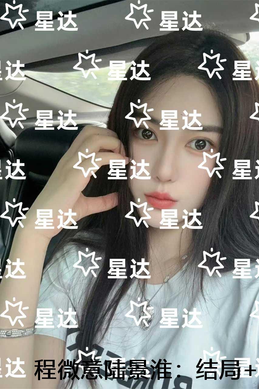 死亡回忆濒死体验访谈录