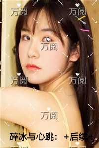 石猴子的别名
