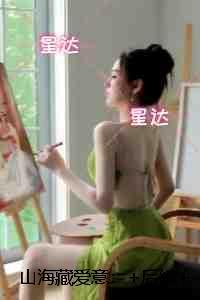 猫鼠游戏电影在线观看免费版