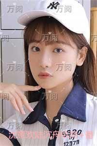 吕布的游戏名字