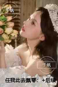 灾厄启示录攻略