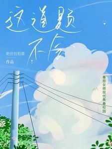 灾厄启示录dlc怎么买