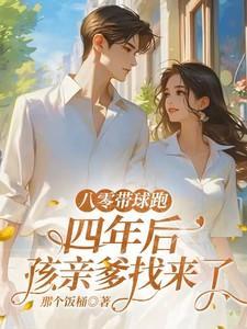 灾厄启示录DLC内容