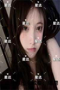 穿成病娇大佬的恶毒大嫂 动漫免费观看