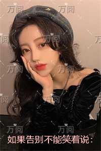 一亿孤行TXT