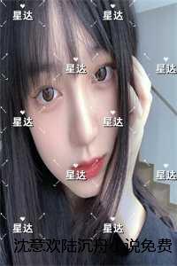 还托孤女帝?月下买酒