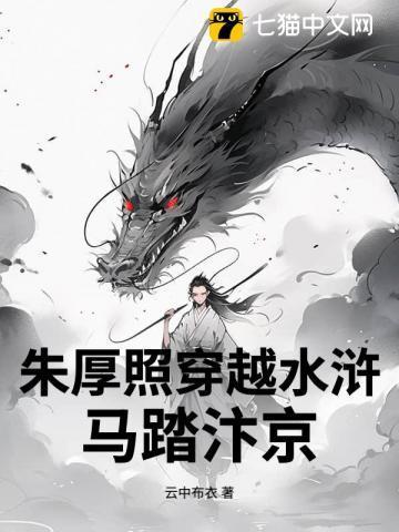 燕辞归玖拾陆