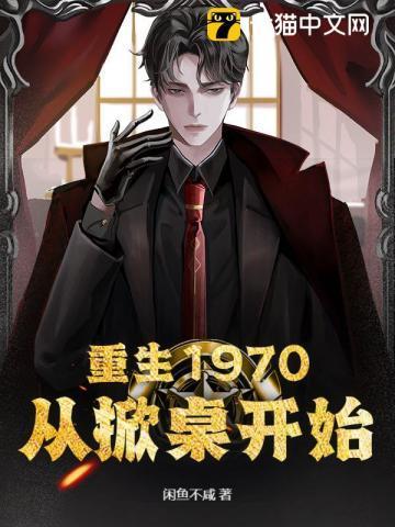 燕辞归全文免费正版阅读