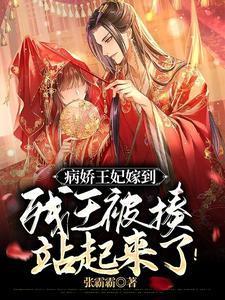 武神主宰秦尘娶了几个老婆