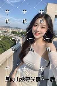 康熙的后妃表