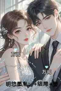 流浪小星球火星怎么过