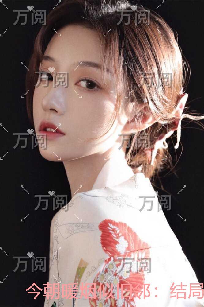 谁的乱世黑月光免费阅读