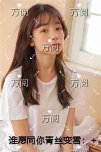 三叉戟电视剧在线观看免费