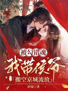 三叉戟电视剧