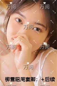 欢喜佛像图片大全