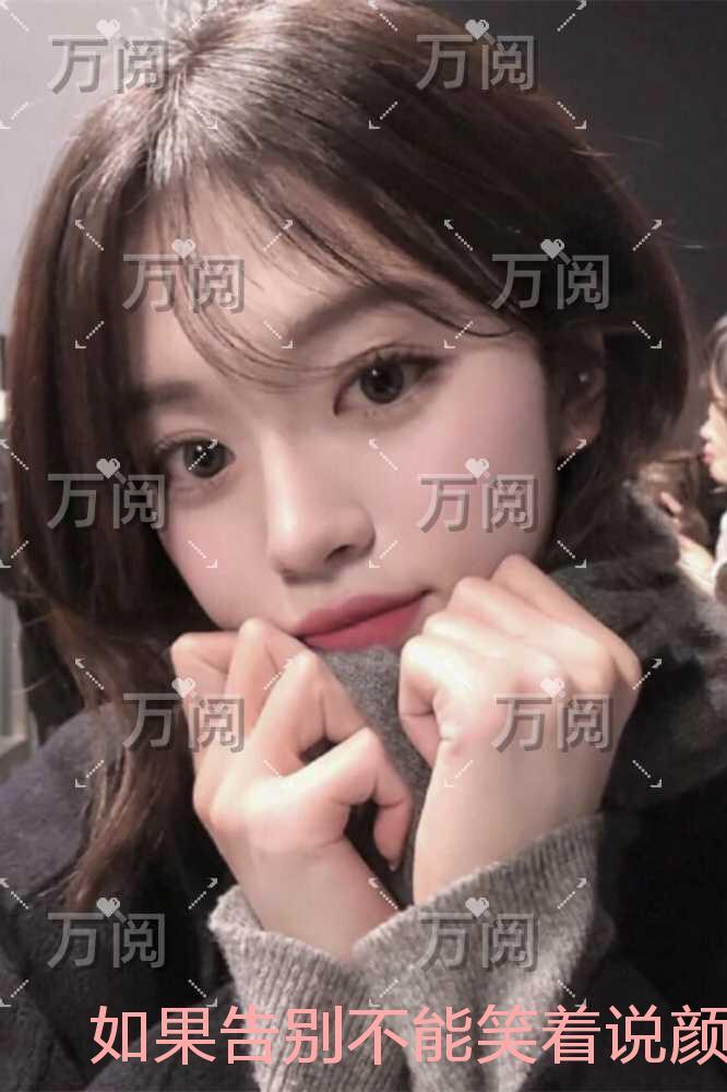 欢喜盈门
