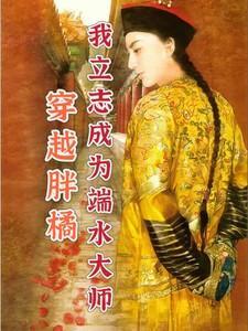 楼兰迷踪在线阅读