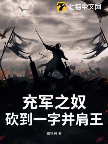 这次不当训练家了无防盗
