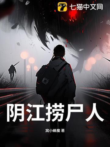重生之全球首富有几个女主