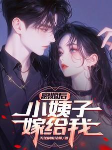 篮坛超巨之路