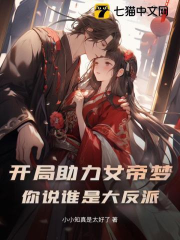 uaag空难调查组谁是攻