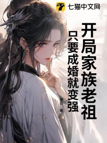 uaag空难调查组完结了吗
