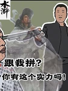 回到过去变成猫结局什么意思
