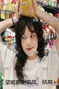 天赋者有几本