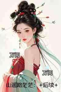 天赋者百度百科