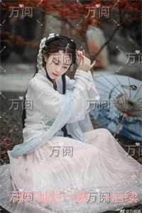 婚约逆袭