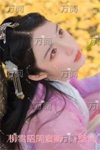 杀破狼经典语录