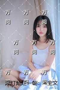 残枪骑士团