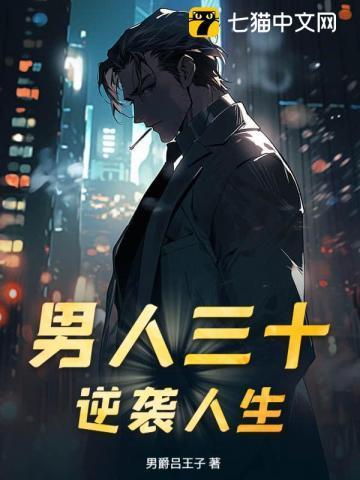 虚土是什么意思