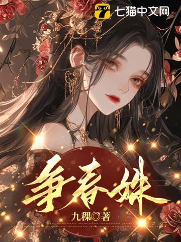 虚拟