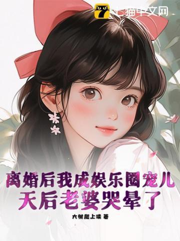在线观看抗日之浴血兵锋