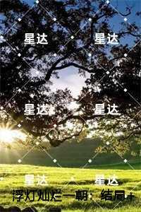 藏书室女尸之谜电影百度