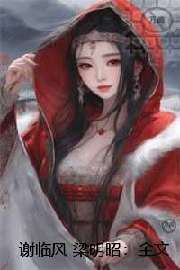 渡情谁唱的