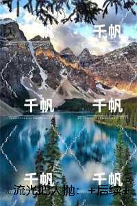 在年代文里卖辣椒是男女主吗