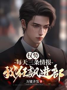 好喜欢好爱你我是真的喜欢你