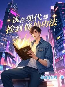 无敌储物戒百科
