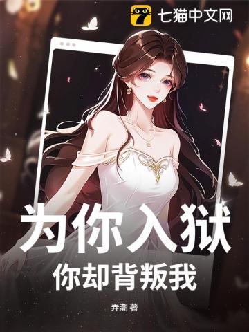 我的武功全球流行好看吗
