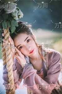 佛系王者[快穿