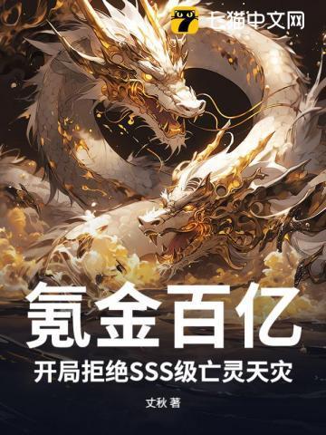 真龙香烟价格表图