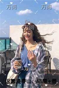 不负盛夏时光下一句